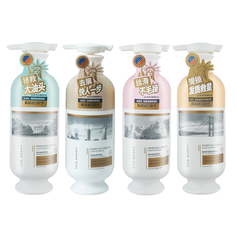 【券后价:39元】 【衣飞扬】丝曼尼滋养去屑洗发水510ml - 衣飞扬旗舰店