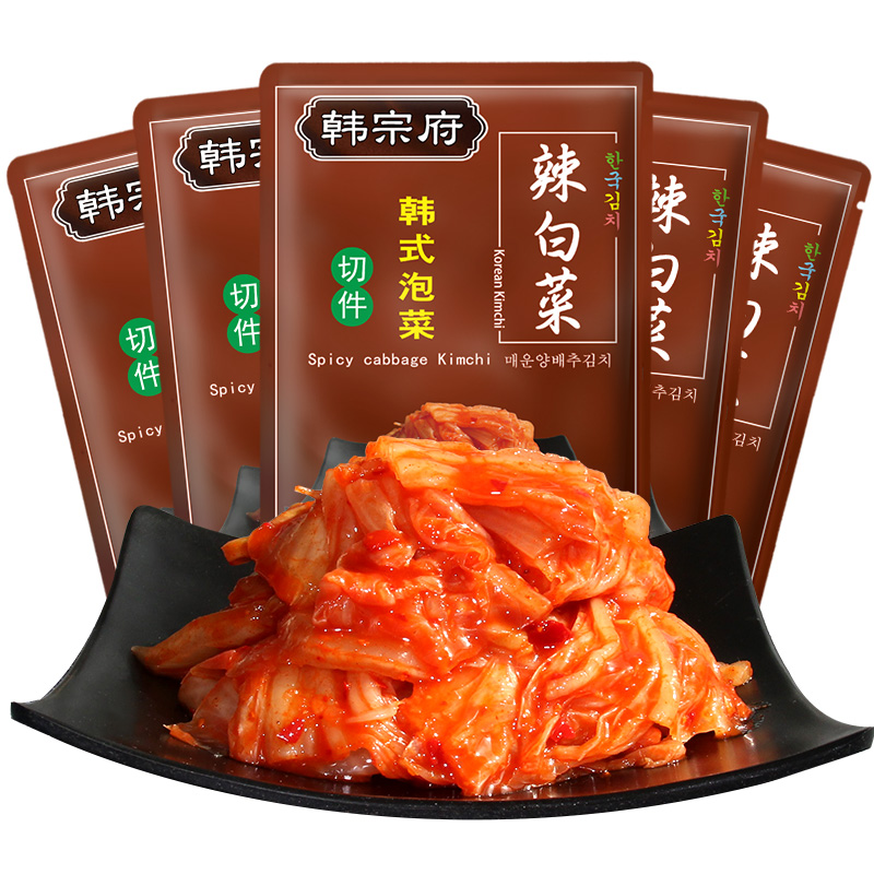 【券后价:5.9元】 【可签到】正宗韩式辣白菜450g*2袋