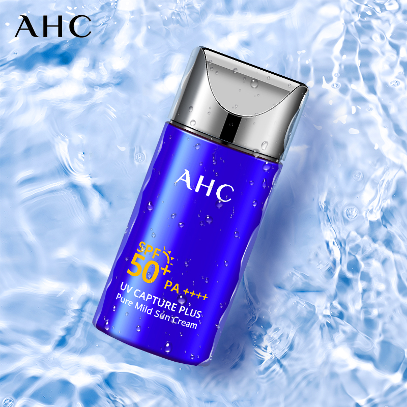 【券后价:69元】 【AHC】经典小蓝瓶防晒霜 - saintcos海外旗舰店