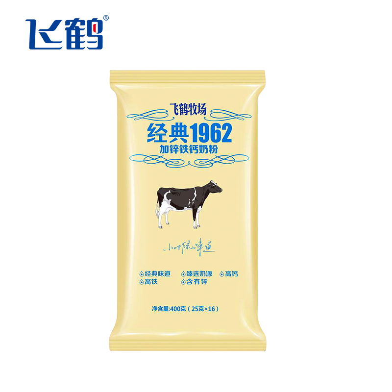 【券后价:25元】 【飞鹤】经典牧场1962中老年奶粉400g - 飞鹤成人奶粉旗舰店
