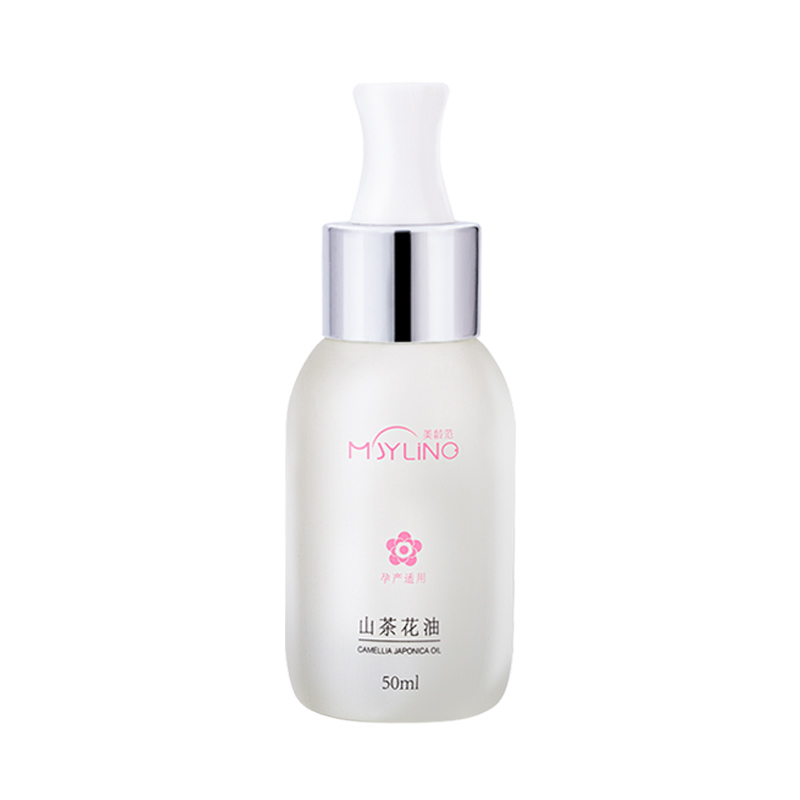 【券后价:14.9元】 【10ml】山茶花护肤润肤保湿精华润肤油 - 美龄范旗舰店