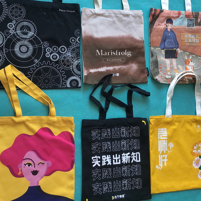 【券后价:1元】 【1元包邮秒杀】优质帆布袋环保购物袋