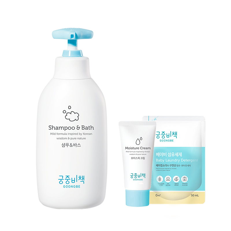 【券后价:102元】 【宫中秘策】新生儿洗发沐浴露350ml - 宫中秘策海外旗舰店