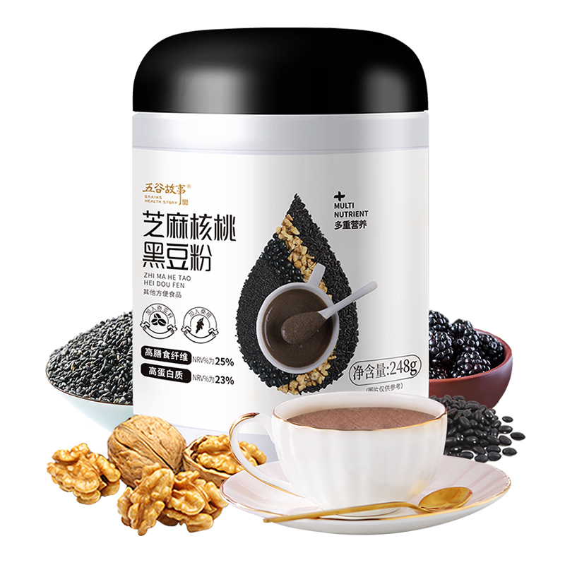 【券后价:26.8元】 拍二件！五谷故事芝麻核桃黑豆粉248g*2罐 - 五谷故事食品旗舰店