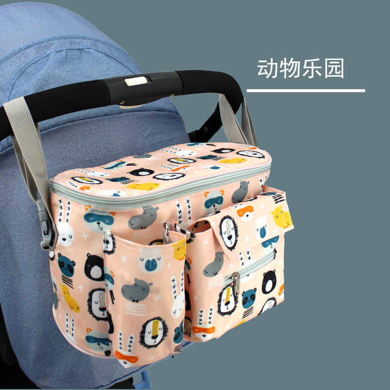 【券后价:18.9元】 婴儿手推车挂包多功能通用收纳挂包 - 耀旻旗舰店