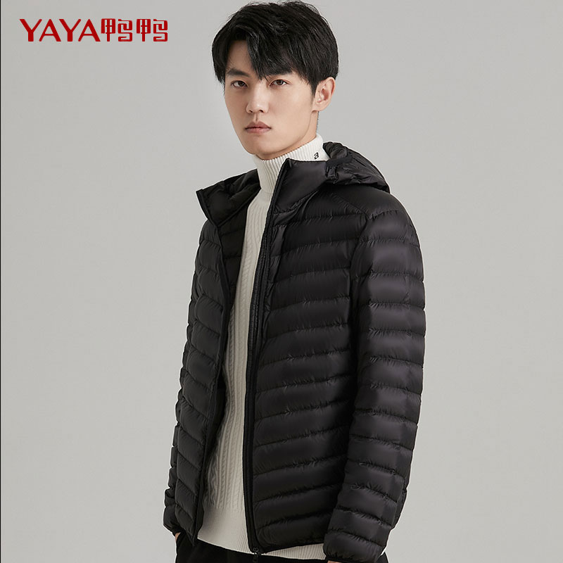 【券后价:99元】 鸭鸭羽绒服短款轻便羽绒衣连帽轻薄款 - 鸭鸭依恒专卖店