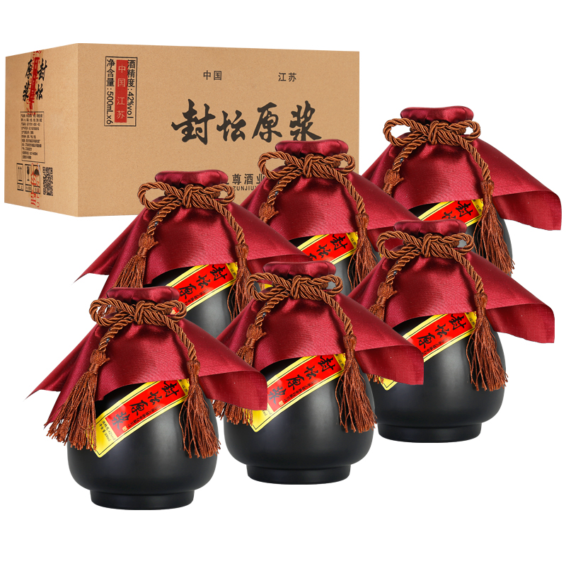 【券后价:99元】 封坛原浆白酒整箱浓香型6坛 - 杏淮春旗舰店