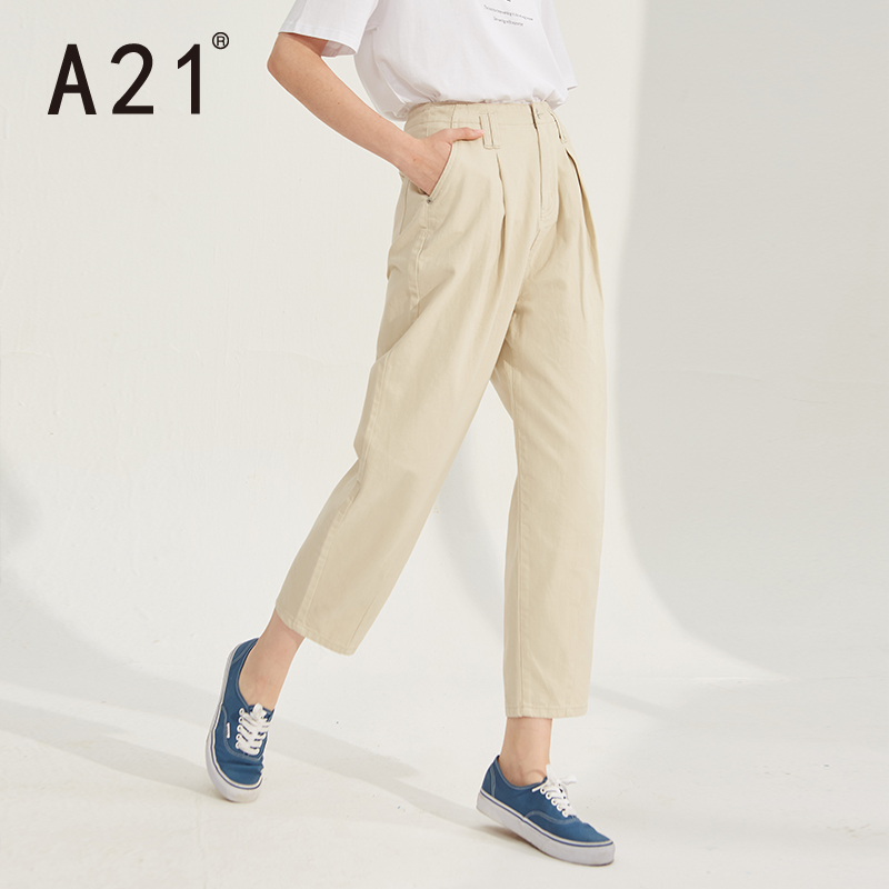 【券后价:49元】 【A21女装旗舰店！】百搭显瘦休闲裤 - a21女装旗舰店