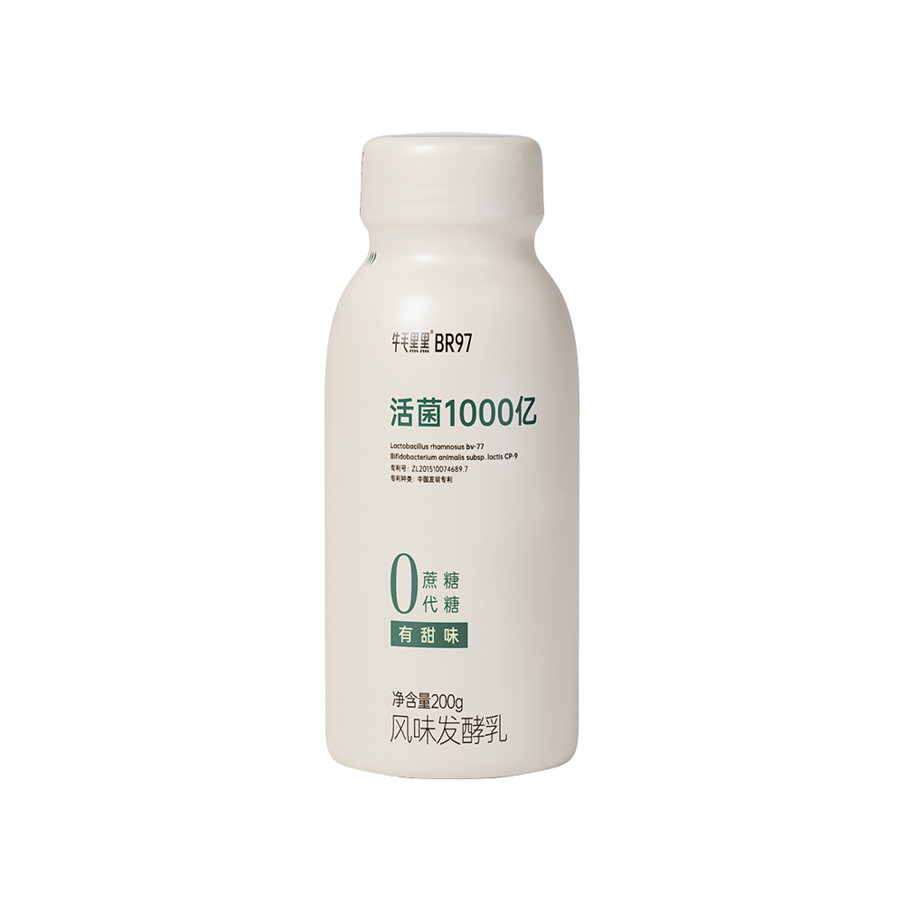 【券后价:26.9元】 【200g*8瓶】益生菌酸奶0蔗糖 - 牛毛黑黑旗舰店