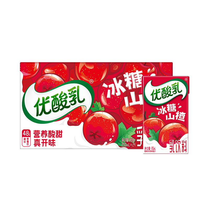 【券后价:29.9元】 伊利优酸乳冰糖山楂味250ml*48盒 - 伊利康饮旗舰店