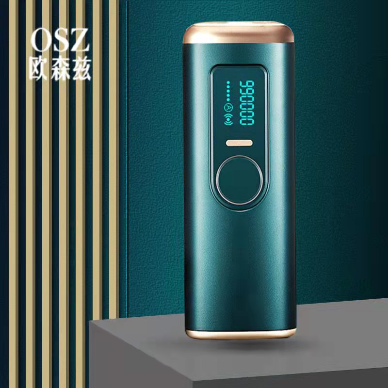 【券后价:129元】 大牌欧森兹激光冰点脱毛仪 - osz旗舰店