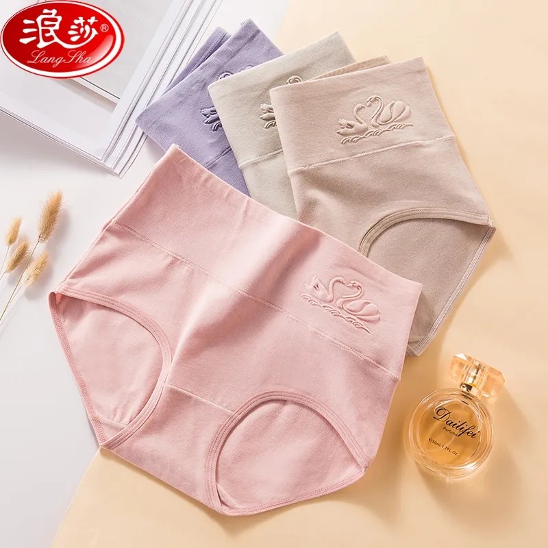 【券后价:48元】 浪莎无痕内裤女抗菌纯棉档透气 - 浪莎时尚店