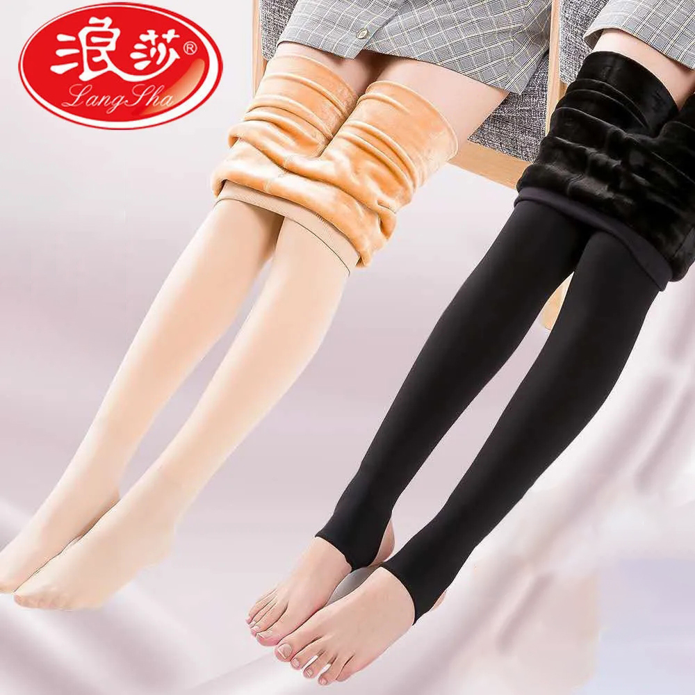 【券后价:38元】 浪莎丝袜女款春秋冬款打底裤 - 浪莎优品体验店