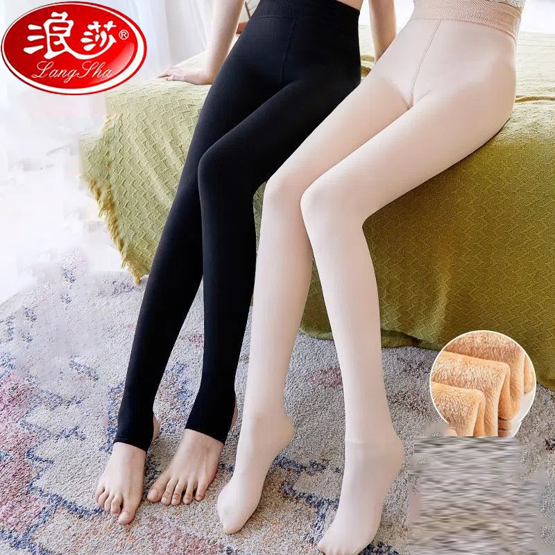 【券后价:47元】 浪莎打底裤女外穿春秋薄款黑色加绒 - 浪莎正品1号店