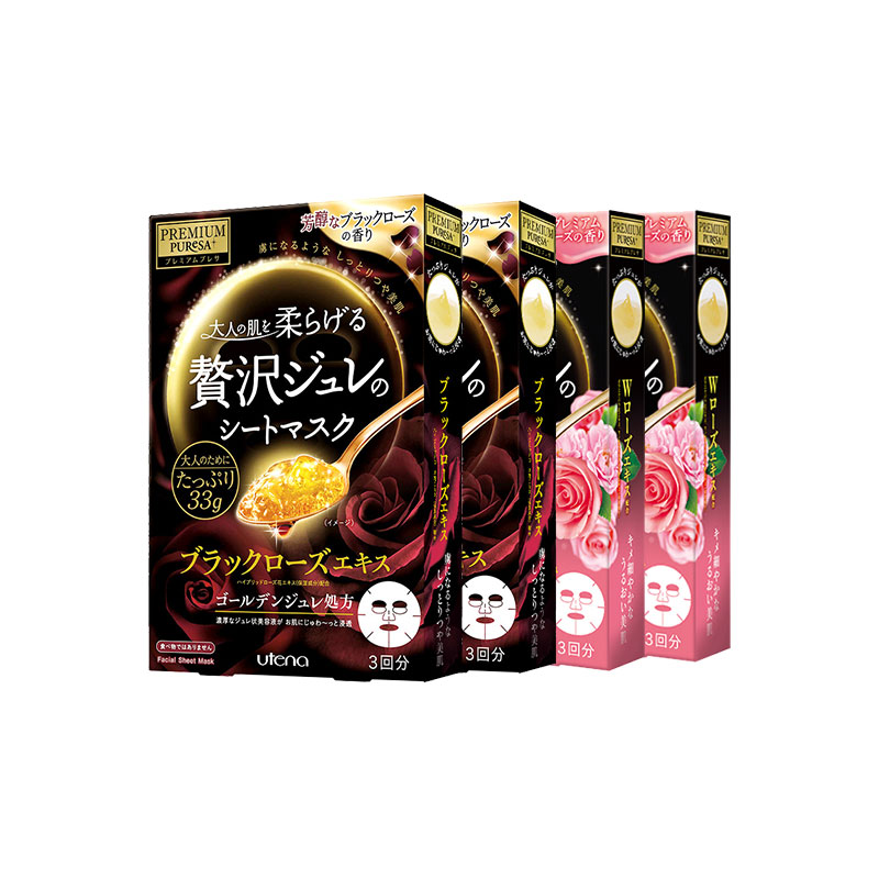 【券后价:182元】 【佑天兰】玫瑰保湿面膜组合5盒15片 - utena佑天兰旗舰