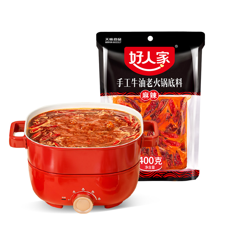 【券后价:15.63元】 好人家火锅底料500g手工四川麻辣烫 - 四川天味食品专营店