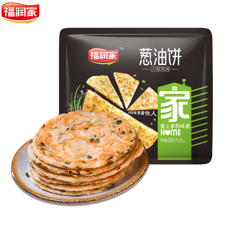 【券后价:24.9元】 福润家！老上海葱油饼130gX8片 - 福润家旗舰店