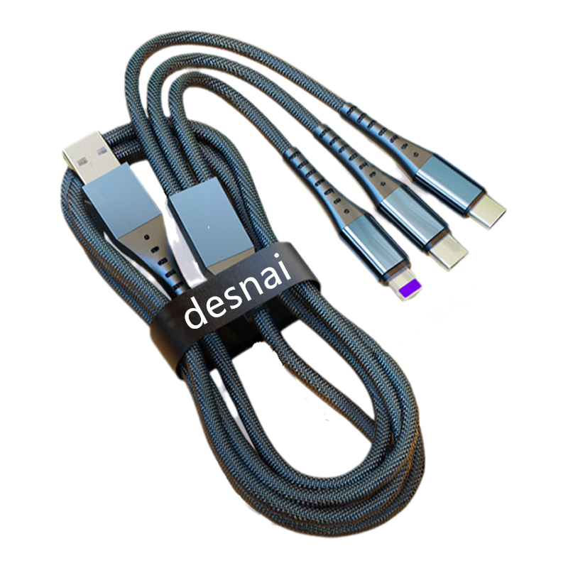 【券后价:7.8元】 苹果安卓6a快充三合一数据线usb - desnai旗舰店