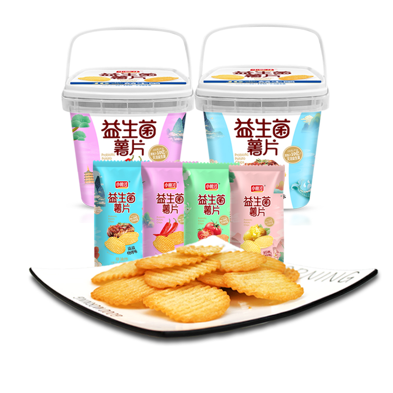 【券后价:5.9元】 签到单！【小帅才】益生菌薯片大礼包1桶装