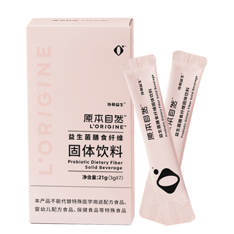 【券后价:7元】 【原本自然】益生菌粉剂1盒 - 原本自然旗舰店