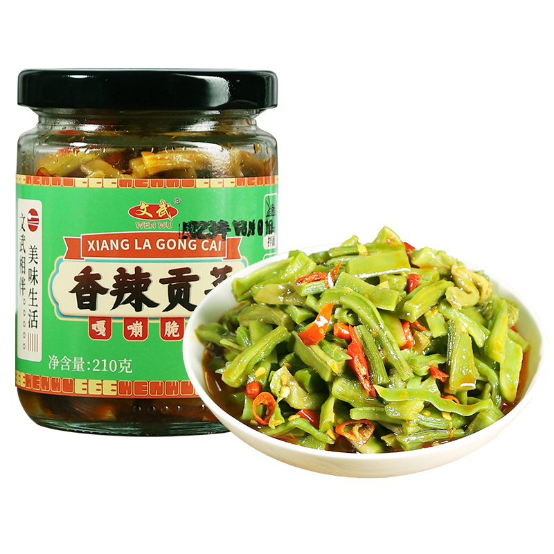 【券后价:5.8元】 签到！正宗香辣剁椒即食贡菜210g瓶装 - 双全食品专营店