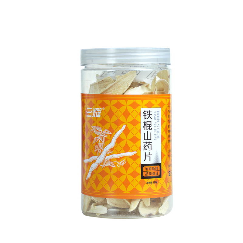 【券后价:15.8元】 【签到】河南焦作铁棍山药干200g - 三耀旗舰店