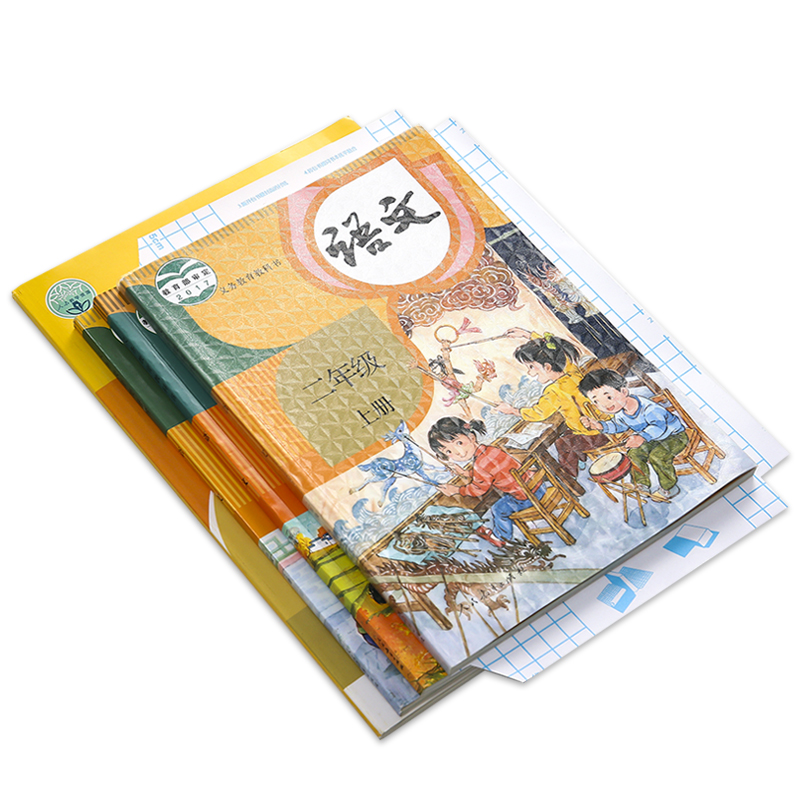 【券后价:5.8元】 【可签到】16k防水塑料包书膜10张