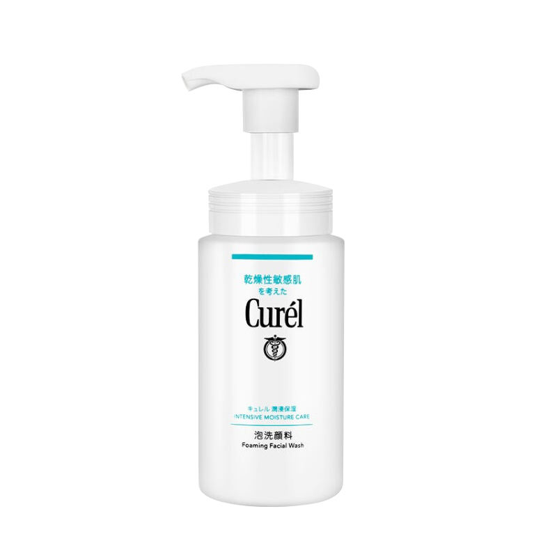 【券后价:54元】 Curel珂润泡沫洗面奶拍两件 - AdvantagePharmacy海外旗舰店