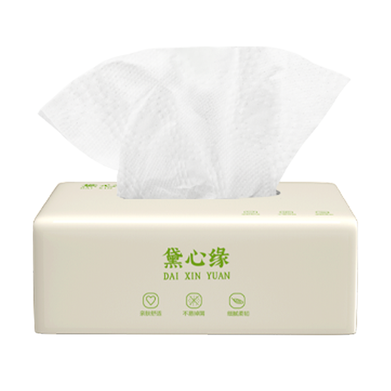 【券后价:1.1元】 实际到手1.1元！天降2元！抽纸3包