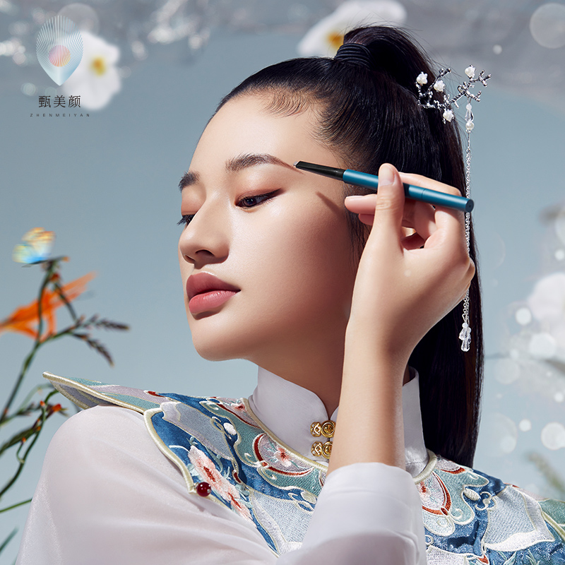 【券后价:6.9元】 甄美颜罗敷媚眉笔持久防汗不晕染不脱色 - 甄美颜旗舰店