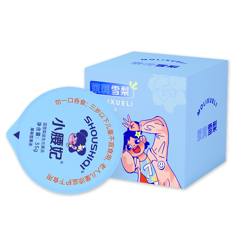 【券后价:15.1元】 【周扬青推荐】小腰妃白芸豆酵素果冻 - 小腰妃旗舰店