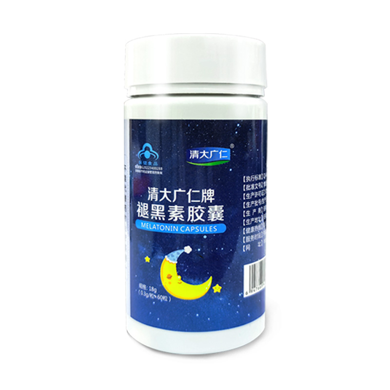 【券后价:9.9元】 清大广仁褪黑素失眠神器18g - 众福大药房旗舰店