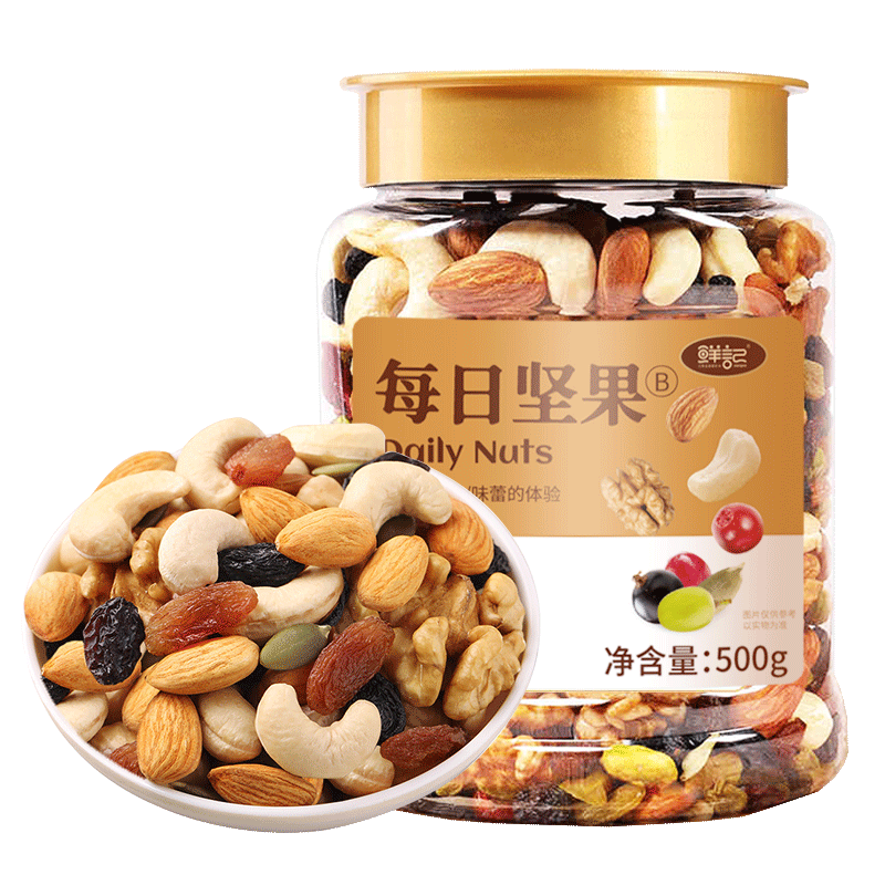 【券后价:21.9元】 鲜记每日坚果500g罐装混合坚果 - 鲜记旗舰店