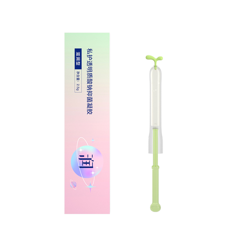 【券后价:13.9元】 芽觅产后养护7D玻尿酸私处凝胶*2 - findbud芽觅旗舰店