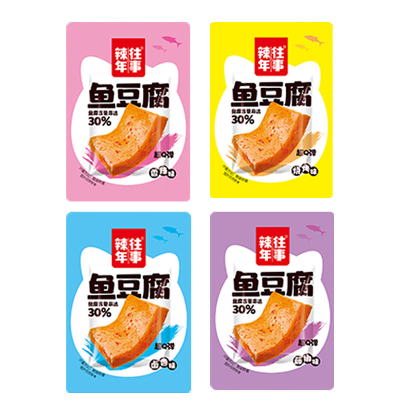 【券后价:5.9元】 【稳定签到】鱼豆腐零食20包 - 辣年往事旗舰店