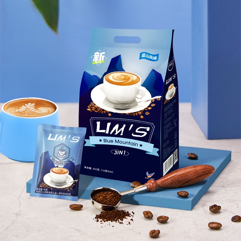 【券后价:29.9元】 LIMS蓝山风味速溶咖啡粉40包 - lims旗舰店
