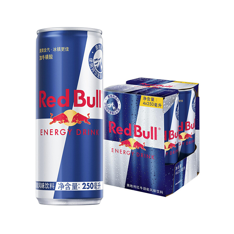 【券后价:84元】 【红牛】劲能风味牛磺酸饮料250ml*12罐 - 奥地利RedBull红牛旗舰店