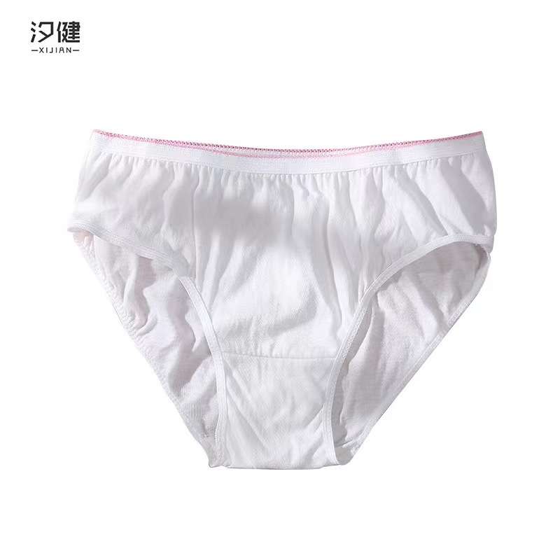 【券后价:15.9元】 15.9【纯棉5条装】女士月子必备一次性内裤 - 汐健医疗器械旗舰店