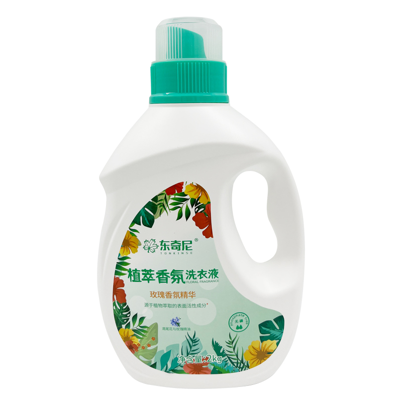 【券后价:9.9元】 【东奇尼】植萃香氛洗衣液4斤/桶