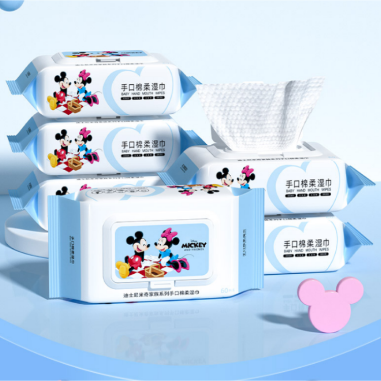 【券后价:10.8元】 【60抽x5包】凑单到手仅7.7 - 月满好旗舰店