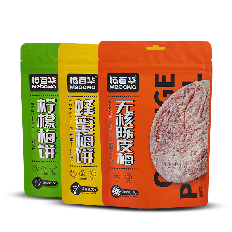 【券后价:12.8元】 抢【3包装】梅百华无核陈皮梅饼话梅 - MebaWa梅百华旗舰店