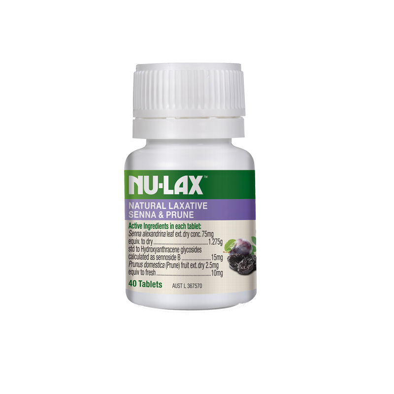 【券后价:45.64元】 首单再降！Nulax官旗西梅润肠排便酵素片 - NULAX海外旗舰