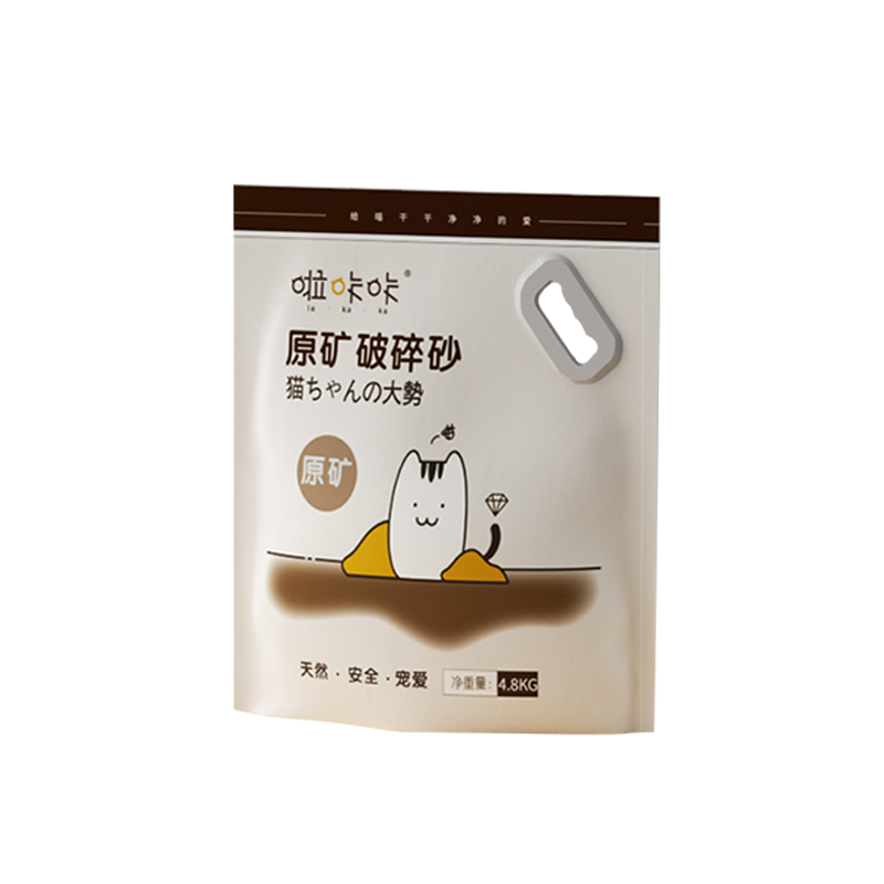 【券后价:12.01元】 啦咔咔原矿破碎砂无粉尘猫砂9.6斤 - 啦咔咔旗舰店