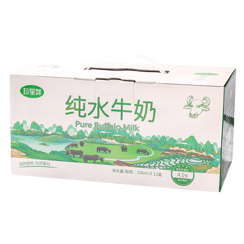 【券后价:12.9元】 【首单3元】珍星鲜水牛奶4盒*200ml - 珍星鲜食品旗舰店