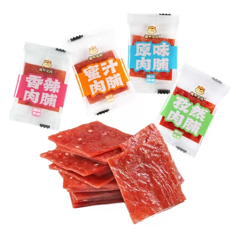 【券后价:3元】 官补到手1元！懒熊猪肉铺