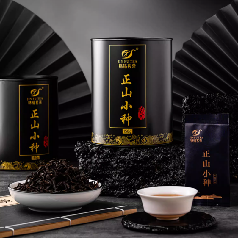 【券后价:6.9元】 可签到！正山小种大红袍金骏眉任选150g