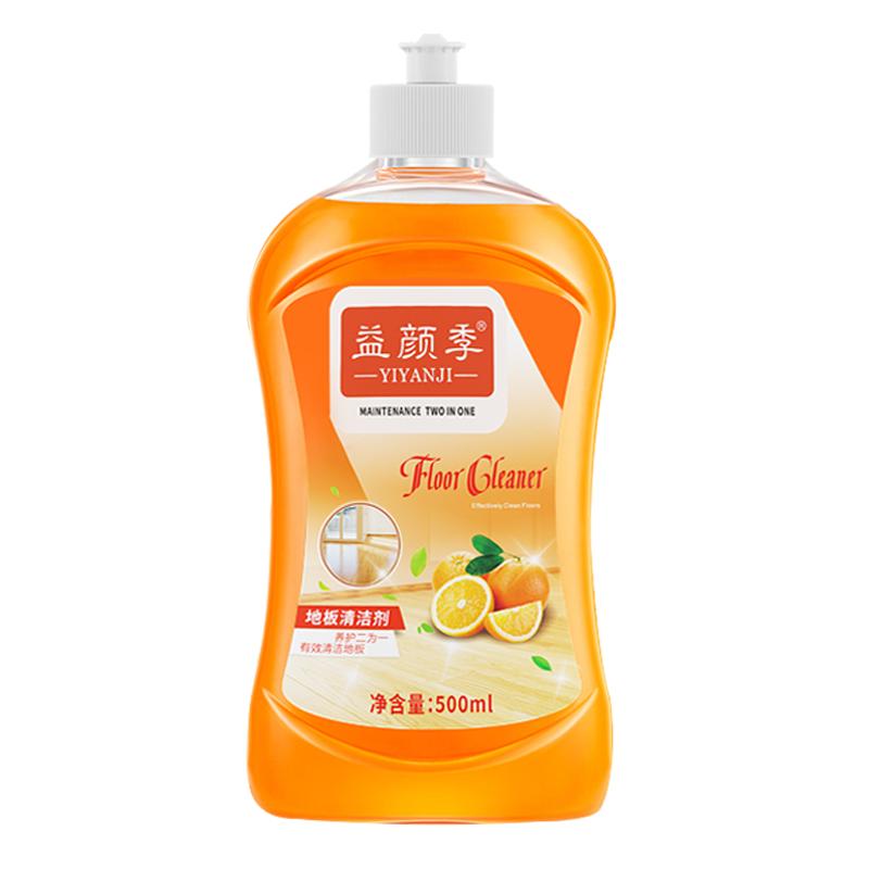 【券后价:7.9元】 【益颜季】地板专用清洁剂500ml - 益颜季旗舰店
