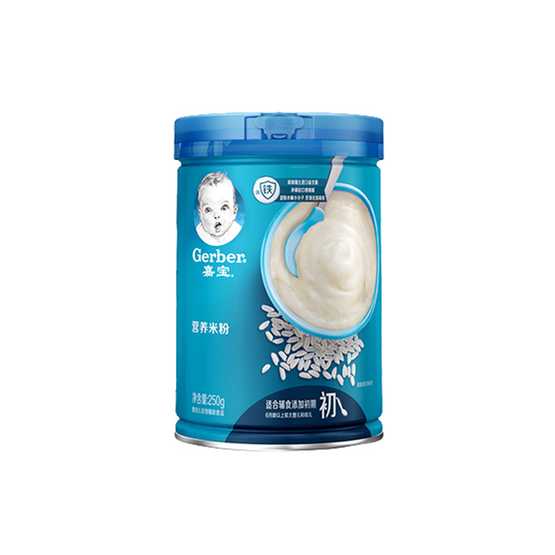 【券后价:48元】 【拍2件】嘉宝婴幼儿营养辅食米粉250g - gerber嘉宝旗舰店