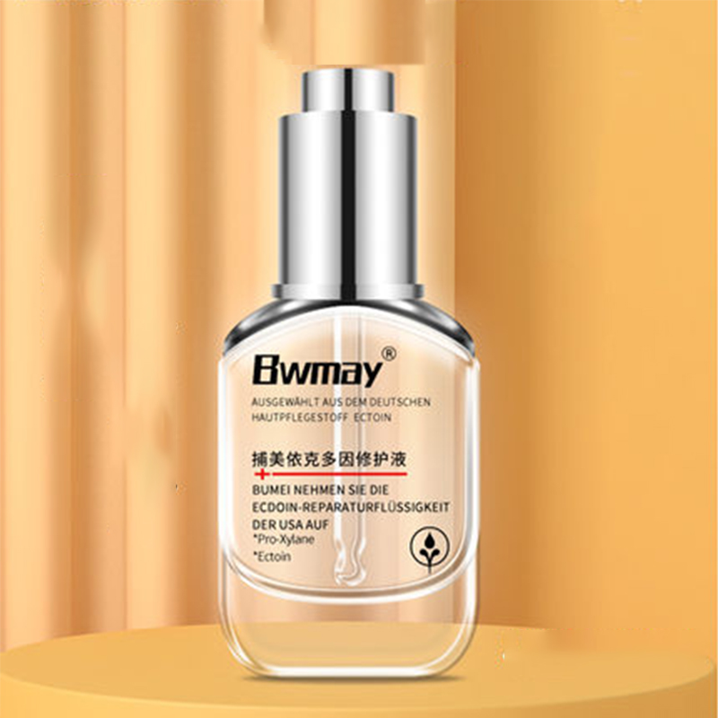 【券后价:5.9元】 依克多因保湿修护精华30ml - 捕美旗舰店