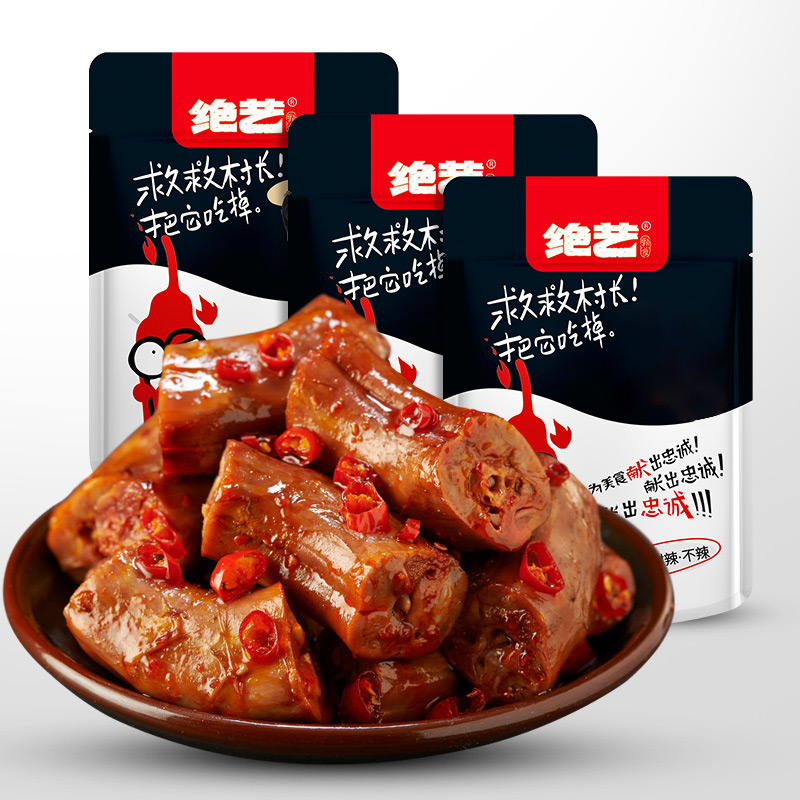 【券后价:26.91元】 拍3件26.9【薇雅推荐】绝艺麻辣鸭脖540g - 绝艺食品旗舰店